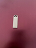 爱国者（aigo）64GB USB3.2 U盘新升级读速150MB/s 高速读写防水金属u盘 U312学习办公车载电脑通用移动优盘 实拍图