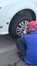 朝阳(ChaoYang)轮胎 舒适城市SUV越野车胎 SU319系列 静音舒适 225/65R17 102H 实拍图