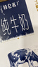蒙牛特仑苏纯牛奶250ml*10盒 3.8g乳蛋白/100ml 精美送礼盒装送礼礼盒 实拍图