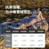 Naturehike挪客蝉翼鸭绒羽绒睡袋成人户外露营过夜防寒保暖轻量化便携被子 实拍图