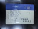 梁思成作品 中国古建筑调查报告? 增补版（上中下全三册） 实拍图