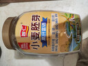 智仁小麦胚芽 健康谷物天然高纤富硒早餐代餐营养即食 罐装1000g 实拍图