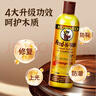 豪德（HOWARD）美国进口天然蜂蜡473ml 红木家具保养专用蜡文玩抛光护理油地板蜡 实拍图