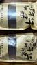 哈俏格（HAQIAOGE）四川九寨沟特产正宗风干牛肉干500g阿坝州高原多味熟牛肉解馋零食 麻辣味500g(分两包装） 实拍图