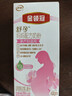 伊利金领冠舒孕孕产妇奶粉750g*1罐 DHA/叶酸/钙/铁/锌/燕窝酸/含糖 实拍图