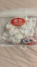 浪莎（LangSha）儿童内裤女童内裤中大童5A抑菌内裤宝宝青少年平角短裤6条装 150 实拍图
