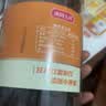 尼罗非姜糖500g手工甘蔗老姜红糖块月子大姨妈月经三伏天泡水喝云南特产 实拍图