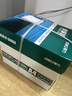 得力（deli）珊瑚海A4打印纸 70g500张*5包一箱 双面打印复印纸 整箱2500张7361【纸类金榜榜首】 实拍图