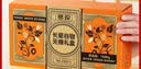 觅珍奇亚籽燕麦片无糖食品糖尿病人主食专用食品老人500g*3罐中秋礼盒 实拍图