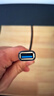 绿联USB3.0延长线 公对母数据连接线 电视电脑主机硬盘U盘鼠标键盘打印机扩展线加长转接线3米 30127 实拍图