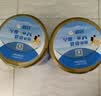 伊利欣活中老年奶粉 礼品礼盒 营养富硒高钙高蛋白0蔗糖 800g*2 实拍图