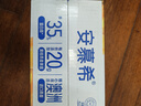 伊利安慕希黄桃燕麦风味酸奶200g*8盒*2箱 5月产 礼盒装 实拍图