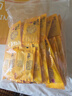 草木方菊花茶【100朵完整大花70g】金丝皇菊胎菊贡菊花茶菊花朵独立包装 实拍图