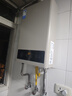 美的【HWA Pro 14L】优于13L 燃气热水器 一厨一卫 恒温节能 低水压启动 家用智能变频 天然气上门安装 实拍图