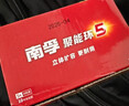 南孚7号电池120粒 七号碱性 聚能环5代适用遥控器/体脂秤/血压计/计算器/无线鼠标/耳温枪/血糖仪等 实拍图