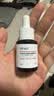 达尔肤（DR.WU）杏仁酸精华液8%10ml*2 祛斑祛痘控油保湿护肤礼物 全新美白版混发 实拍图