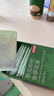 京东京造菊花茶金丝皇菊金银花枸杞组合40包150g 大朵独立包装 实拍图