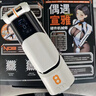 Easy LiveNO8电动飞机杯男用全自动倒模1:1生理阴道还原脱敏持久训练斐济杯 实拍图