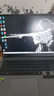 机械师曙光16S【R9 9850HX RTX5060 国家补贴】学生办公游戏本笔记本电脑300Hz 2.5K屏 16G 1T 实拍图