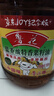 鲁花 【保真菜籽油】食用油 低芥酸特香菜籽油 6.18L   物理压榨 实拍图