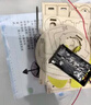 大眼小娃收音机科学小实验套装儿童科技手工制作DIY益智玩具男女孩礼物 实拍图