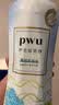 朴物大美PWU洗衣留香珠夏威夷海岸1100g 180天抑菌除螨柔顺家庭装护衣凝珠 实拍图