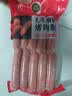 双汇精制烤肉肠原味2斤路边摊烤肠小吃零食香肠烧烤食材源头直发 实拍图