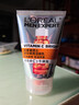 欧莱雅（LOREAL）男士洗面奶控油清痘深层清洁磨砂抗黑头角质氨基酸洁面乳男青少年 【全脸控油】新白泥洁面100ml 实拍图