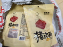 自然派蜜汁味猪肉脯100g/袋风干猪肉干肉脯独立包装特产小吃办公室零食 实拍图