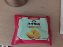 江中猴姑猴头菇养胃苏打饼干中和胃酸中老年人孕妇早餐零食品礼盒960g 实拍图