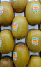 佳沛（zespri）新西兰阳光金奇异果16粒礼盒经典果单果 88-103g  猕猴桃水果礼盒 实拍图
