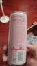 锐澳（RIO）预调酒 鸡尾酒 冰饮果酒甜酒 微醺组合装 330ml*10+赠强爽8度*2罐 实拍图