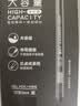 晨光(M&G)文具 拔帽中性笔0.35学生黑笔签字笔商务全针管大容量水笔办公用品 黑色 12支/盒考试 实拍图