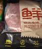 鲜京采 原切牛腱子 4斤 不含腱子芯  炖煮健身 京东自有品牌【真原切】 实拍图
