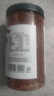 川珍朝天辣椒面250g【配料干净】四川特香辣椒粉海椒面火锅蘸料调味料 实拍图