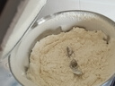 小熊（Bear）研磨机粉碎机 磨粉机 多功能料理机 中药打粉机 电动搅拌机 老人专用流食机FSJ-A05N6 实拍图