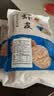 淡干虾皮干货食用海鲜虾皮家用儿童辅食即食海米海鲜小虾米干货 虾皮500g(净重) 实拍图