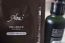 ALRA油橄榄精华液15ml控油祛痘淡红保湿改善肌肤修护泛红 礼物 实拍图