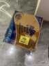 维达（Vinda）有芯卷纸 蓝色经典4层200克*27卷 高克重卫生纸 厕纸纸巾整箱 实拍图