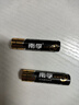 南孚7号电池12粒 七号碱性 聚能环5代 适用耳温枪/血糖仪/无线鼠标/遥控器/血压计/挂钟/血氧仪等 实拍图