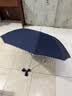 天堂伞 加大雨伞三折 经典商务伞格纹10骨加大雨伞男女 藏青 实拍图