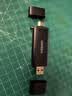 绿联读卡器USB/Type-C双口高速SD/TF4.0二合一多功能存储卡同读 适用电脑手机苹果17/16/iPad/相机 实拍图