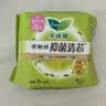 乐而雅零触感抑菌清芯特薄透气日用卫生巾25cm7片姨妈巾京东自营 实拍图