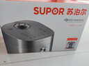 苏泊尔（SUPOR）【价低头部主播9折】电饭煲4-5人有钛0涂层不锈钢4升大容量不粘球釜柴火饭家用多功能电饭煲 实拍图