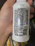 贝亲（Pigeon）奶瓶清洗剂 婴儿专用 奶嘴玩具果蔬清洁 便携装150ml MA25 实拍图