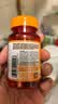 普丽普莱 叶黄素成人护眼胶囊保护视力20mg120粒*2瓶【美国原装进口】 实拍图