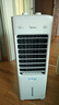 美的（Midea）【强劲冷风】空调扇强力冷气机冷风机冷风扇家用加水冰晶制冷气扇省电蒸发加湿降温水冷扇AAI10YF 实拍图
