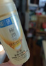 肌研极润特浓保湿化妆水双支装170ml*2 胶原蛋白x活性多肽 保湿紧致 实拍图
