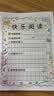佳能（Canon） TS3480彩色喷墨打印机家用办公打印复印扫描一体机无线能连手机小型学生家庭作业 TS3480 白色款【手机+电脑+远程无线打印】 套餐二：主机+大容量连喷加墨+4瓶黑彩墨水【推荐 实拍图