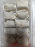 吉祥馄饨上海荠菜猪肉大馄饨521g 18只生鲜水饺云吞混沌早餐半成品 实拍图